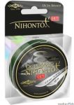 Plecionka Mikado Nihonto Octa BRAID Green 0,12mm